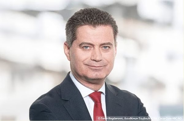 Coca-Cola HBC: Ανεβάζει στα 61,70 ευρώ την τιμή στόχο η Eurobank Equities coca-cola-hbc: Ανεβάζει-στα-61,70-ευρώ-την-τιμή-στόχο-η-eurobank-equities