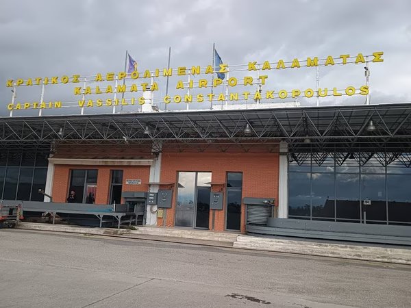 ΕΚΤΕΡ – Αεροδρόμιο Καλαμάτας: «Έπεσαν» οι υπογραφές για τον νέο τερματικό σταθμό ΕΚΤΕΡ-–-Αεροδρόμιο-Καλαμάτας:-«Έπεσαν»-οι-υπογραφές-για-τον-νέο-τερματικό-σταθμό