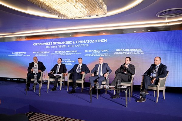 1ο Βιοτεχνικό Εθνικό Συνέδριο: «Η Βιοτεχνία του Αύριο: Από το Όραμα στην Πράξη» 1ο-Βιοτεχνικό-Εθνικό-Συνέδριο:-«Η-Βιοτεχνία-του-Αύριο:-Από-το-Όραμα-στην-Πράξη»