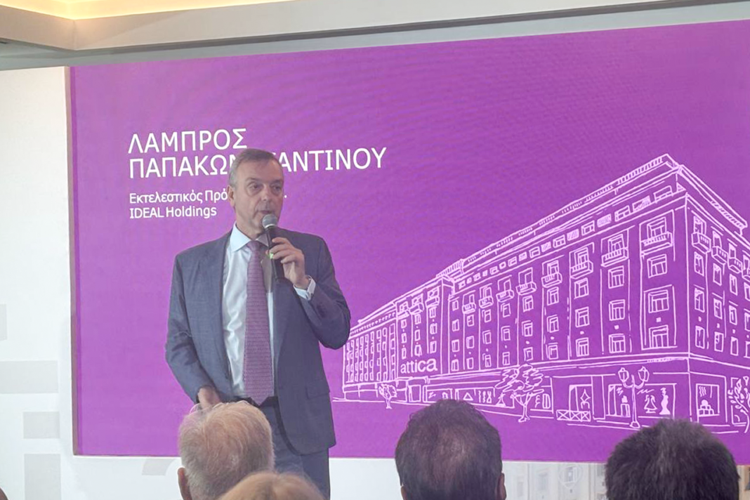 IDEAL Holdings: Ο πήχης του 1 δισ. ευρώ και το επόμενο μεγάλο deal ideal-holdings:-Ο-πήχης-του-1-δισ.-ευρώ-και-το-επόμενο-μεγάλο-deal
