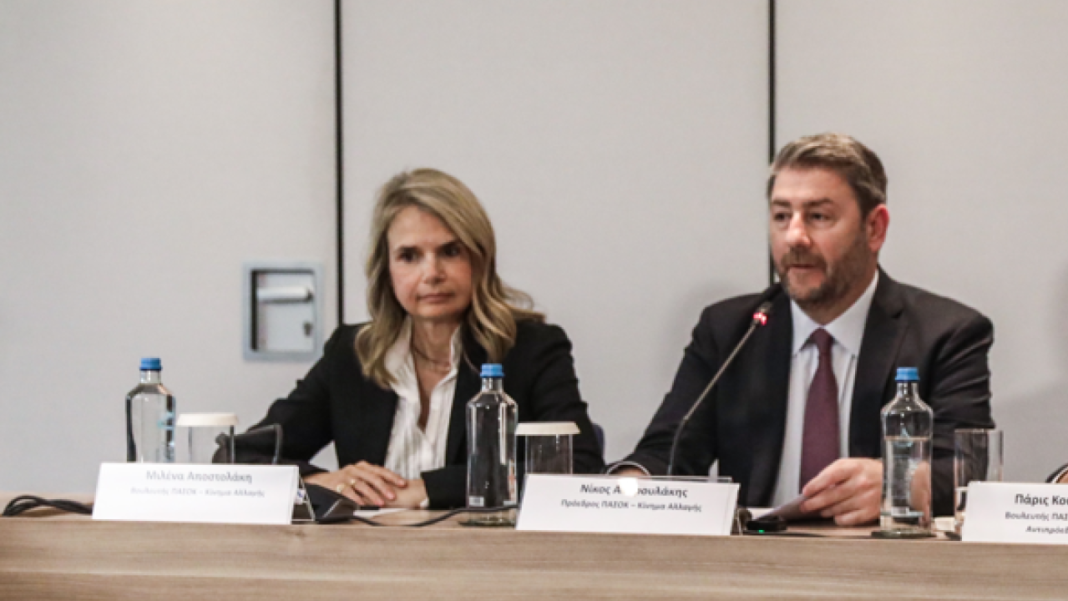Το ΠΑΣΟΚ παρουσιάζει την πρόταση νόμου για το ιδιωτικό χρέος – Τις επόμενες ώρες η κατάθεση στη Βουλή Το-ΠΑΣΟΚ-παρουσιάζει-την-πρόταση-νόμου-για-το-ιδιωτικό-χρέος-–-Τις-επόμενες-ώρες-η-κατάθεση-στη-Βουλή