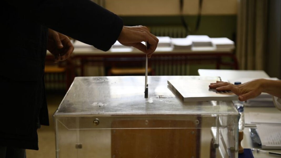 Δημοσκόπηση Opinion Poll: Στις 14,4 μονάδες η διαφορά της ΝΔ από την ΕΛ.Α.Σ. – Το σενάριο κατανομής εδρών Δημοσκόπηση-opinion-poll:-Στις-14,4-μονάδες-η-διαφορά-της-ΝΔ-από-την-ΕΛΑΣ.-–-Το-σενάριο-κατανομής-εδρών