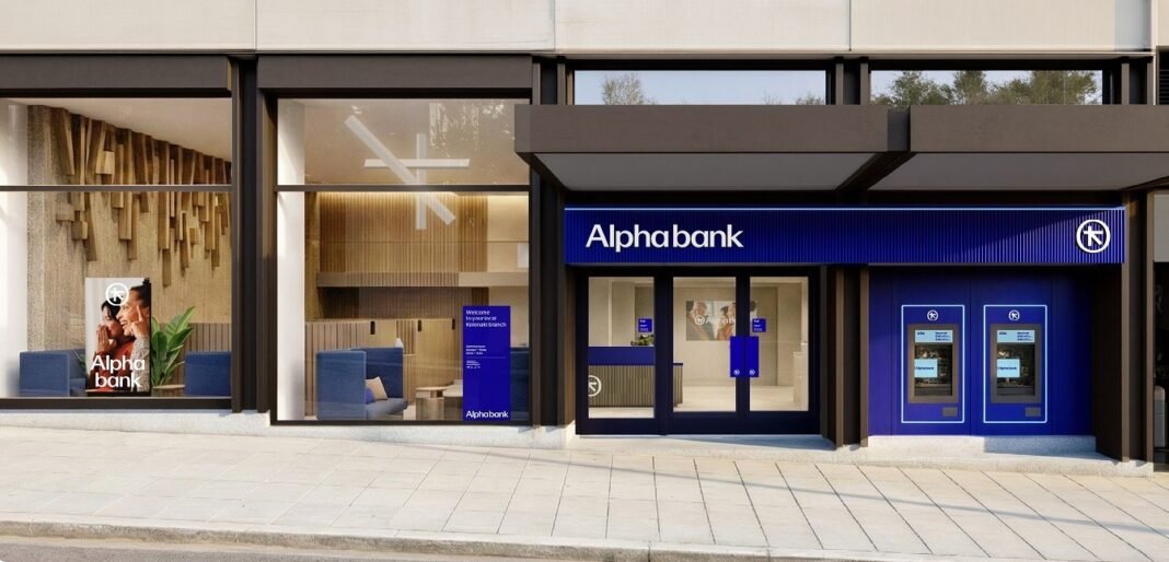 alpha bank: Χρηματοδοτεί το μεγαλύτερο αυτοτελές σύστημα αποθήκευσης ενέργειας στην Ελλάδα alpha-bank:-Χρηματοδοτεί-το-μεγαλύτερο-αυτοτελές-σύστημα-αποθήκευσης-ενέργειας-στην-Ελλάδα