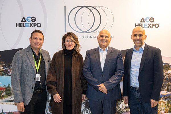 ΔΕΘ: Επετειακή εκδήλωση της ΔΕΘ-HELEXPO για τα 100 χρόνια της Εκθεσης ΔΕΘ:-Επετειακή-εκδήλωση-της-ΔΕΘ-helexpo-για-τα-100-χρόνια-της-Εκθεσης
