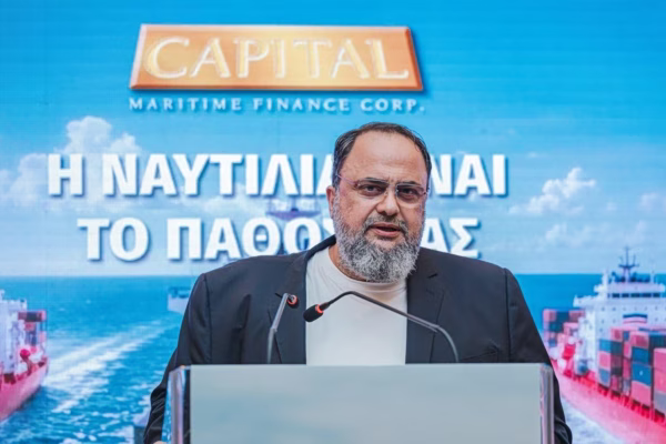 Capital Maritime Finance: Άντλησε 300 εκατ. ευρώ με υπερκάλυψη 4,34 φορές capital-maritime-finance:-Άντλησε-300-εκατ.-ευρώ-με-υπερκάλυψη-4,34-φορές