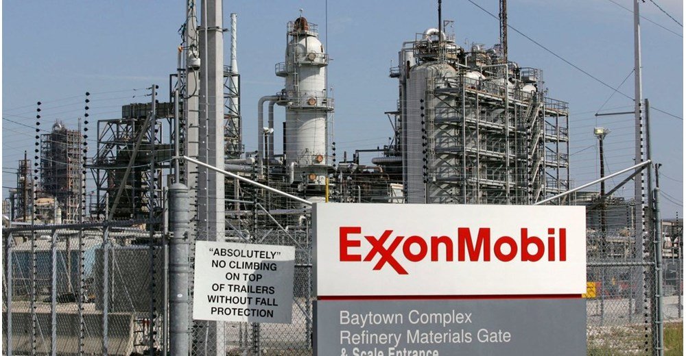 ExxonMobil: Στα 7,8 δισ. δολάρια οι εκτιμήσεις για το γ΄ τρίμηνο exxonmobil:-Στα-7,8-δισ.-δολάρια-οι-εκτιμήσεις-για-το-γ΄-τρίμηνο