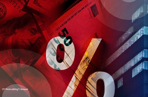 «Κόκκινα» δάνεια: Τι αλλάζει για τους δανειολήπτες «Κόκκινα»-δάνεια:-Τι-αλλάζει-για-τους-δανειολήπτες