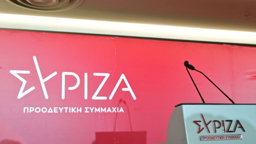 ΣΥΡΙΖΑ: Ο Μητσοτάκης λέει στον πολίτη «βγάλ’ τα πέρα μόνος σου» ΣΥΡΙΖΑ:-Ο-Μητσοτάκης-λέει-στον-πολίτη-«βγάλ’-τα-πέρα-μόνος-σου»