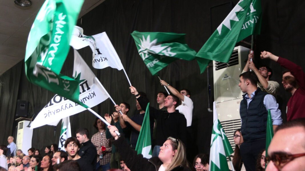 Το σύνθημα Ανδρουλάκη για τη «Νέα Αλλαγή», οι παρουσίες που συζητήθηκαν και το καλό κλίμα στην εκδήλωση για την νίκη του 1981 Το-σύνθημα-Ανδρουλάκη-για τη-«Νέα-Αλλαγή»,-οι-παρουσίες-που-συζητήθηκαν-και-το-καλό-κλίμα-στην-εκδήλωση-για-την-νίκη-του-1981
