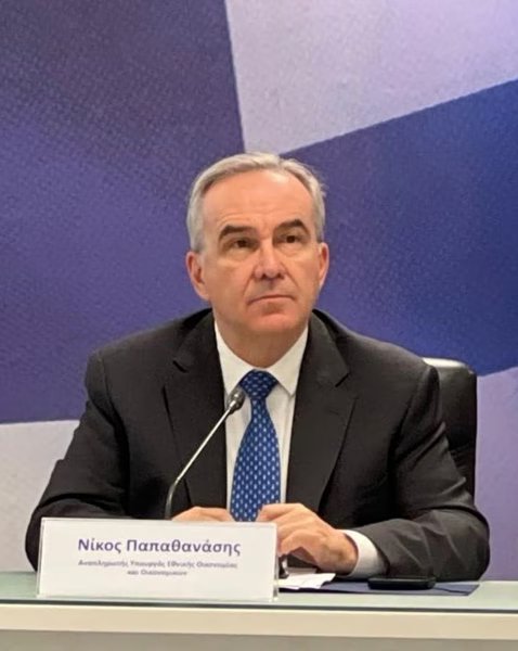 Παπαθανάσης: 85,5 εκατ. ευρώ για την ανάπτυξη του Προαστιακού και του Λιμένος Θεσσαλονίκης Παπαθανάσης:-85,5-εκατ.-ευρώ-για-την-ανάπτυξη-του-Προαστιακού-και-του-Λιμένος-Θεσσαλονίκης
