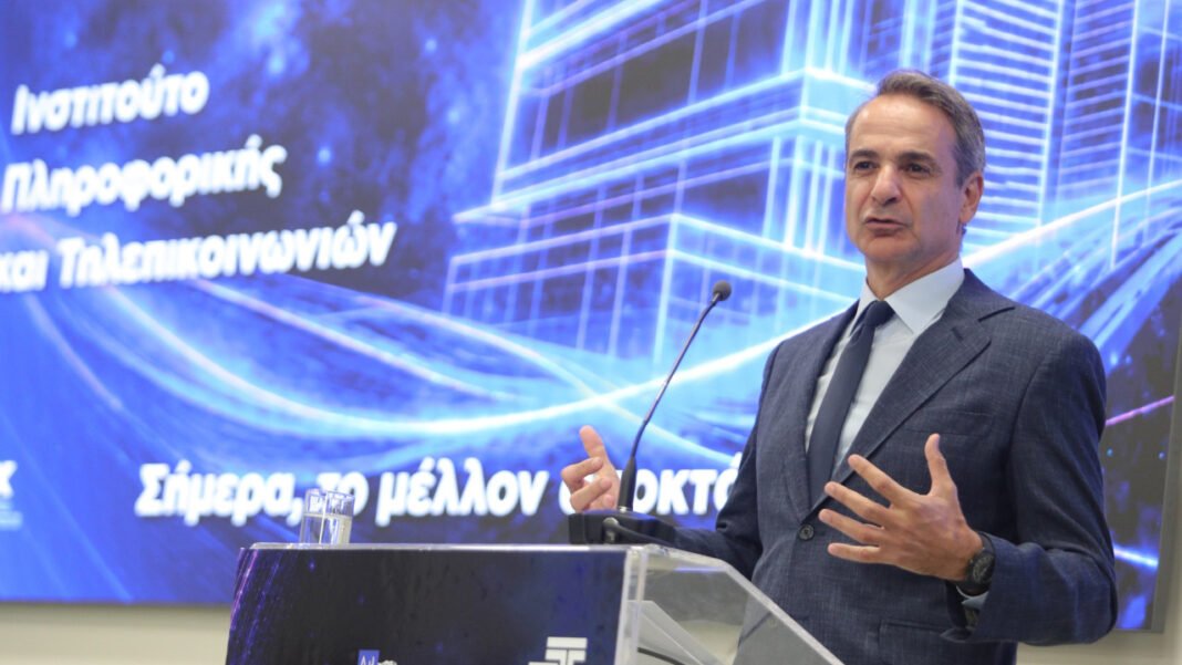 Μητσοτάκης-στον-«Δημόκριτο»:-Μόνο-αυτή-η-κυβέρνηση-συνομιλεί-με-το-αύριο,-άλλοι-μένουν-εγκλωβισμένοι-στο-χθες