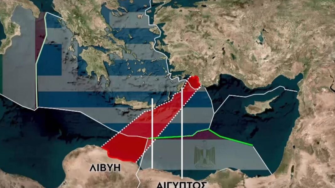 Επικύρωση τουρκολιβυκού μνημονίου: Τι αλλάζει για Τουρκία, Ελλάδα και Ανατολική Μεσόγειο Επικύρωση-τουρκολιβυκού-μνημονίου:-Τι-αλλάζει-για-Τουρκία,-Ελλάδα-και-Ανατολική-Μεσόγειο