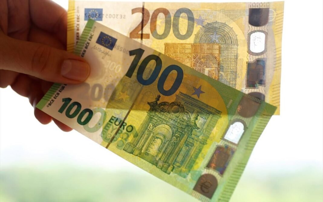 Εξάμηνα έντοκα: Αντλήθηκαν 500 εκατ. με αυξημένο επιτόκιο 2,64% Εξάμηνα-έντοκα:-Αντλήθηκαν-500-εκατ.-με-αυξημένο-επιτόκιο-2,64%