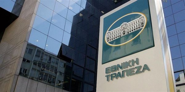 Εθνική Τράπεζα: Ο Αδριανός Ηφαιστείων Κυριαζής νέος εκπρόσωπος της Ε.Ε.ΣΥ.Π. στο ΔΣ Εθνική-Τράπεζα:-Ο-Αδριανός-Ηφαιστείων-Κυριαζής-νέος-εκπρόσωπος-της-ΕΕΣΥΠ.-στο-ΔΣ