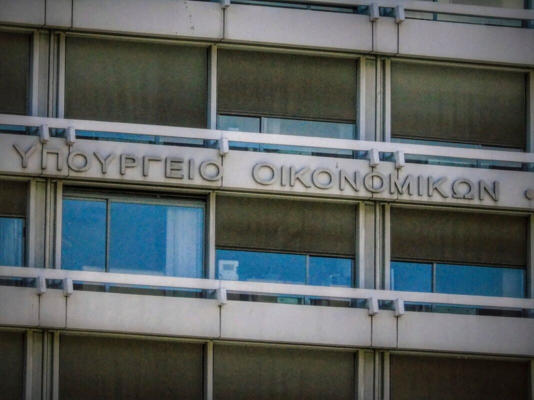 ΥΠΟΙΚ για επιχείρηση «Economic Outcast» κατά του Ιράν: Η Ελλάδα εφαρμόζει τις ισχύουσες κυρώσεις ΥΠΟΙΚ-για-επιχείρηση-«economic-outcast»-κατά-του-Ιράν:-Η-Ελλάδα-εφαρμόζει-τις-ισχύουσες-κυρώσεις