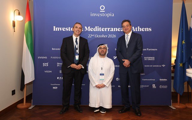 Eurobank: Στρατηγικός εταίρος στο Investopia Mediterranean–Athens eurobank:-Στρατηγικός-εταίρος-στο-investopia-mediterranean–athens