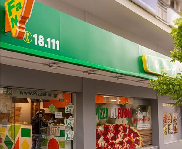 pizza-fan:-Η-ΕΠΟΕΣ-αναστέλλει-την-ιδιότητα-μέλους-μέχρι-να-διερευνηθεί-η-υπόθεση