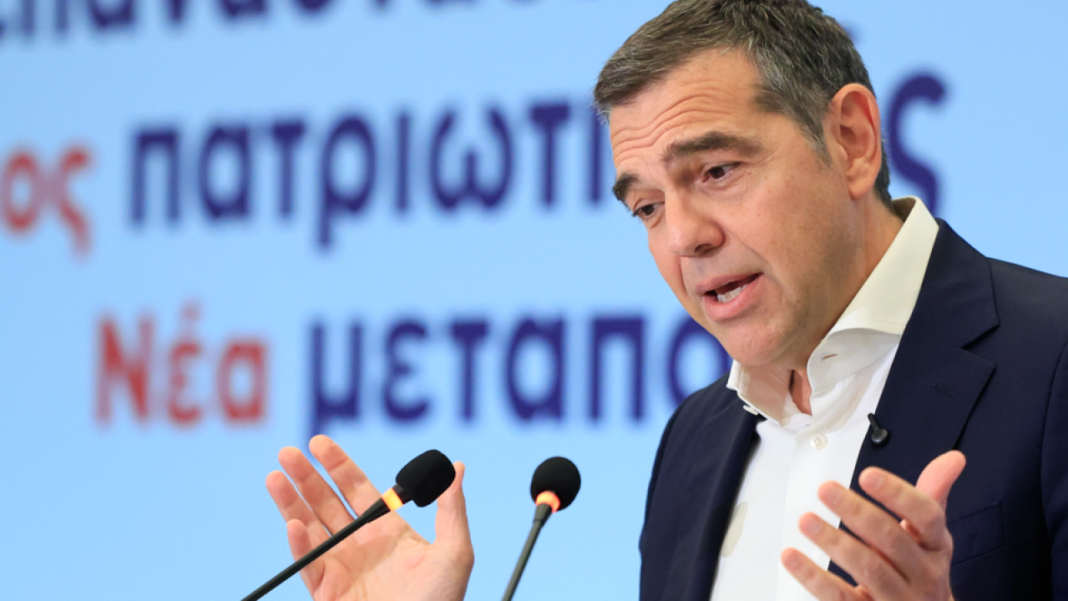 Τσίπρας: «Οι διαδοχικές αποτυχίες του κ. Μητσοτάκη καθιστούν επιτακτική μια νέα εθνική πυξίδα» – Δείτε βίντεο Τσίπρας:-«Οι-διαδοχικές-αποτυχίες-του κ.-Μητσοτάκη-καθιστούν-επιτακτική-μια-νέα-εθνική-πυξίδα»-–-Δείτε-βίντεο