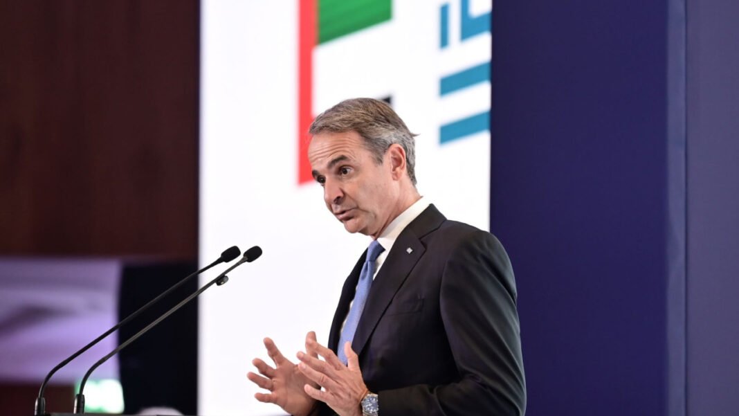 Μητσοτάκης στο Στρατηγικό Φόρουμ Ελλάδας – ΗΑΕ: «Είμαστε γέφυρα μεταξύ της Ευρώπης και του Κόλπου» Μητσοτάκης-στο-Στρατηγικό-Φόρουμ-Ελλάδας-–-ΗΑΕ:-«Είμαστε-γέφυρα-μεταξύ-της-Ευρώπης-και-του-Κόλπου»