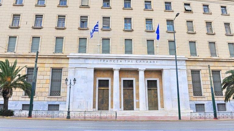 Τράπεζα της Ελλάδος: Για ποιους κλάδους χτυπά καμπανάκι για τον κίνδυνο επισφαλειών Τράπεζα-της-Ελλάδος:-Για-ποιους-κλάδους-χτυπά-καμπανάκι-για-τον-κίνδυνο-επισφαλειών