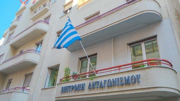 Επιτροπή Ανταγωνισμού: Εγκρίθηκε ο έλεγχος της Paralos από την Circet Europe Επιτροπή-Ανταγωνισμού:-Εγκρίθηκε-ο-έλεγχος-της-paralos-από-την-circet-europe