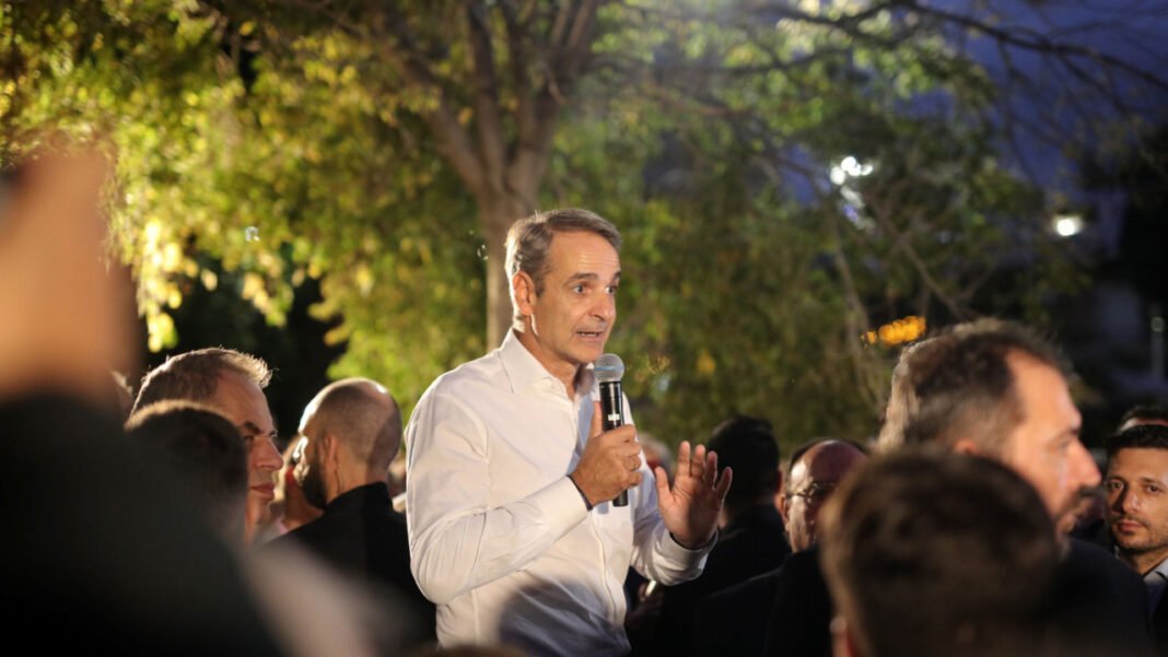 Μητσοτάκης: «Πολιτικός μονόδρομος η αυτοδυναμία – Η Pizza Fan είναι τα μεγάλα ψάρια που μας ενδιαφέρουν» Μητσοτάκης:-«Πολιτικός-μονόδρομος-η-αυτοδυναμία-–-Η-pizza-fan-είναι-τα-μεγάλα-ψάρια-που-μας-ενδιαφέρουν»