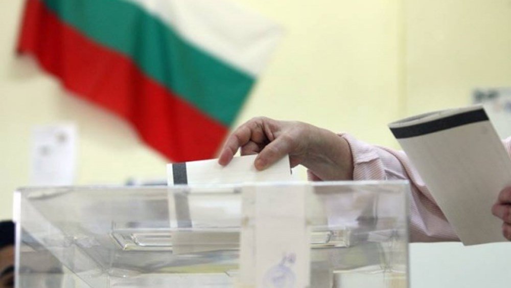 Βουλγαρία: Προβάδισμα της Γιότοβα στις προεδρικές εκλογές της Κυριακής Βουλγαρία:-Προβάδισμα-της-Γιότοβα-στις-προεδρικές-εκλογές-της-Κυριακής