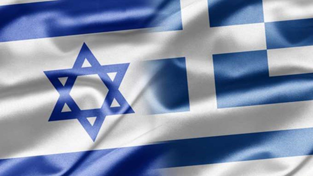 Τουρκικά ΜΜΕ για άσκηση Ελλάδας – Ισραήλ στην Κρήτη: “Βρόμικη συμμαχία” και “κίνηση που αυξάνει την ένταση” Τουρκικά-ΜΜΕ-για-άσκηση-Ελλάδας-–-Ισραήλ-στην-Κρήτη:-“Βρόμικη-συμμαχία”-και-“κίνηση-που-αυξάνει-την-ένταση”