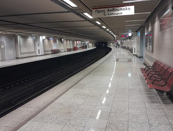 Παρεμβάσεις σε σταθμούς του Προαστιακού, του Μετρό και του ΗΣΑΠ – Πού γίνονται έργα Παρεμβάσεις-σε-σταθμούς-του-Προαστιακού,-του-Μετρό-και-του-ΗΣΑΠ-–-Πού-γίνονται-έργα