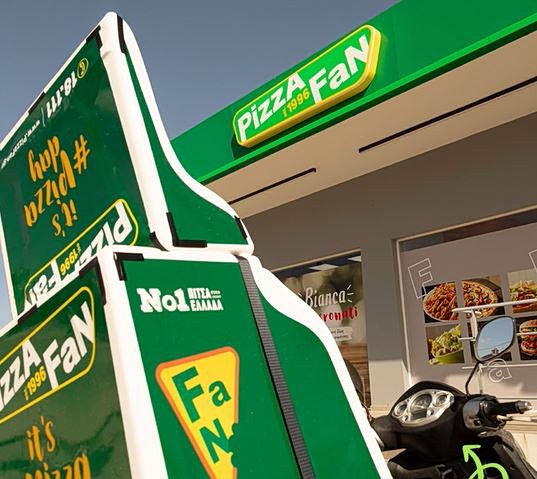 Pizza Fan: Στον αέρα η επόμενη μέρα– Το φάντασμα του Μαρινόπουλου pizza-fan:-Στον-αέρα-η-επόμενη-μέρα–-Το-φάντασμα-του-Μαρινόπουλου