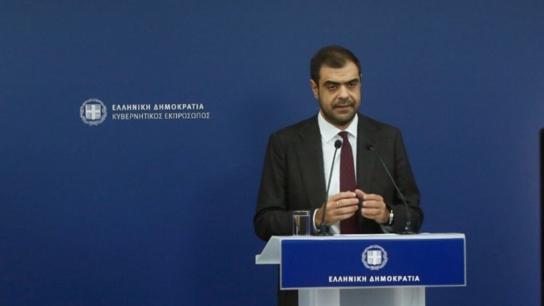 Μαρινάκης: Την τελευταία ημέρα του Οκτωβρίου οι ανακοινώσεις για παρεμβάσεις στήριξης απέναντι στην ενεργειακή κρίση Μαρινάκης:-Την-τελευταία-ημέρα-του-Οκτωβρίου-οι-ανακοινώσεις-για-παρεμβάσεις-στήριξης-απέναντι-στην-ενεργειακή-κρίση
