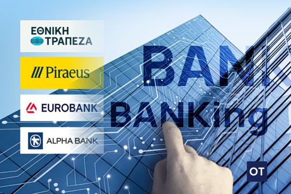 Beta Securities: Που μπορεί να εκπλήξουν οι ελληνικές τράπεζες beta-securities:-Που-μπορεί-να-εκπλήξουν-οι-ελληνικές-τράπεζες