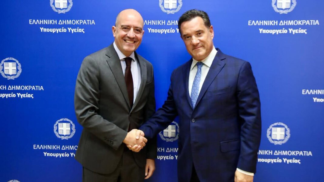 Συνάντηση Πρέσβη Αιγύπτου με Αδ. Γεωργιάδη: Ενίσχυση της συνεργασίας με την Ελλάδα στην υγειονομική περίθαλψη Συνάντηση-Πρέσβη-Αιγύπτου-με-Αδ.-Γεωργιάδη:-Ενίσχυση-της-συνεργασίας-με-την-Ελλάδα-στην-υγειονομική-περίθαλψη