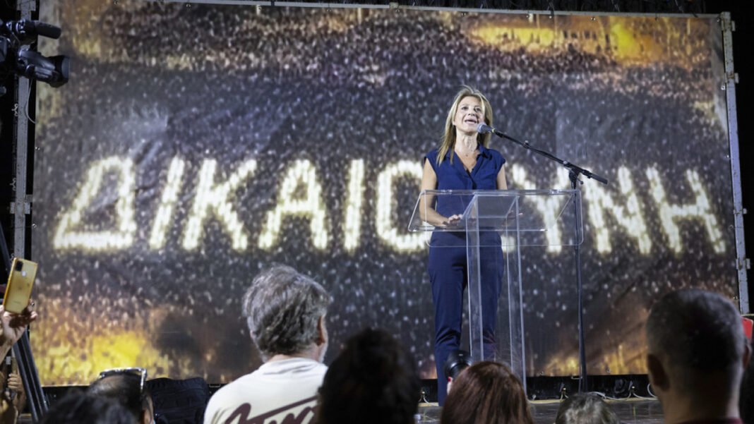 Μαρία Καρυστιανού: «Η σκέψη μας είναι με τις οικογένειες στην Ισπανία» Μαρία-Καρυστιανού:-«Η-σκέψη-μας-είναι-με-τις-οικογένειες-στην-Ισπανία»