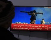 Bloomberg: Οι επιθέσεις των Χούθι στη Σαουδική Αραβία πιέζουν τον Τραμπ να εμπλακεί στην Υεμένη