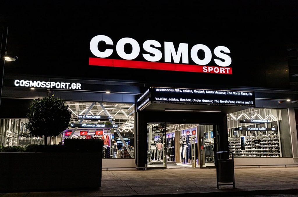 JD Sports Intersport Zakcret
