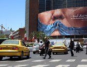 Ιράν: Η Τεχεράνη προειδοποιεί για τον 