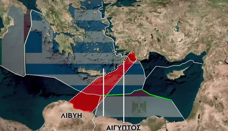 τουρκολιβυκό μνημόνιο