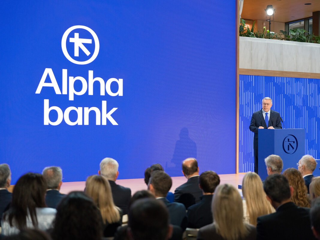 Ο Βασίλης Ψάλτης στην παρουσίαση της νέας εταιρικής ταυτότητας της Alpha Bank